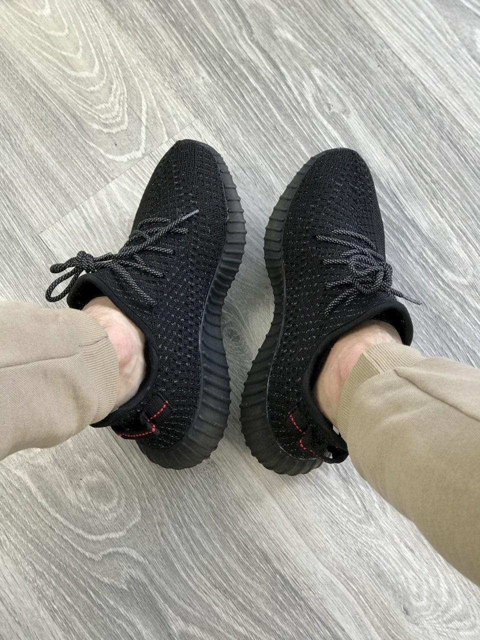 Adidas Yeezy Boost 350 V2 Black Full Reflective (Темна піна)