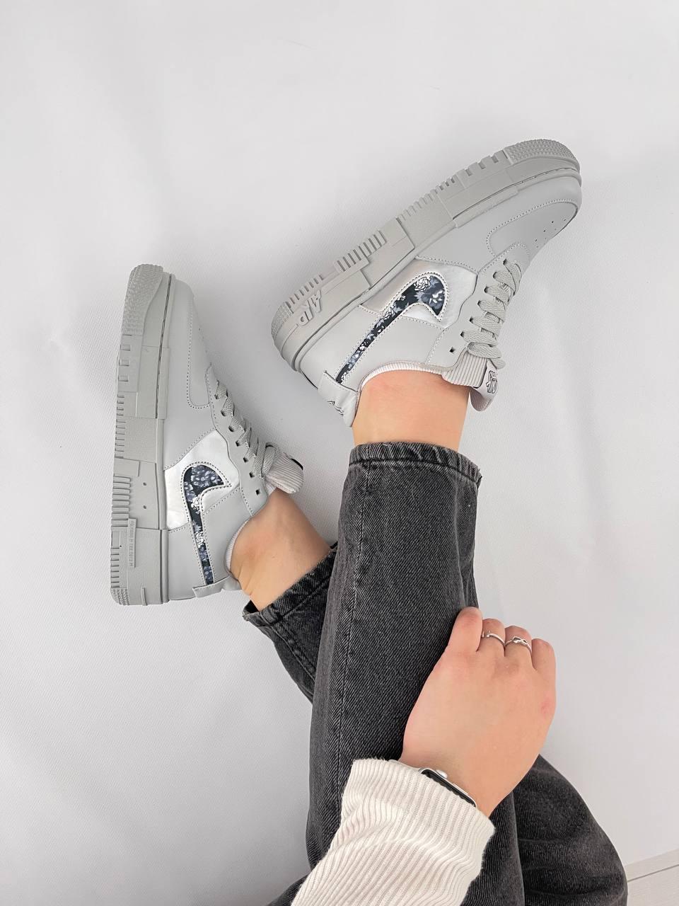 Nike Air Force 1 Pixel Gray Rose