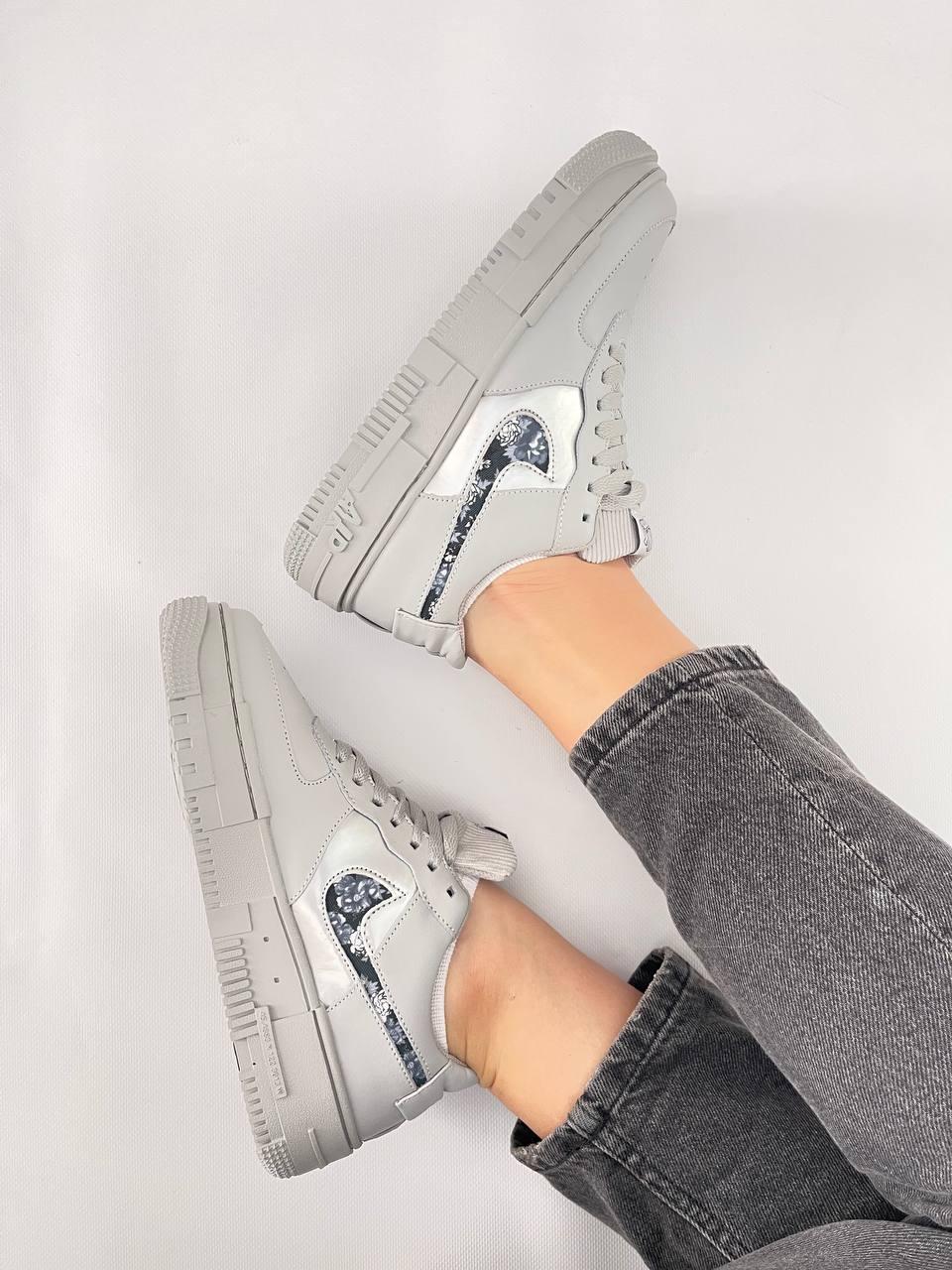 Nike Air Force 1 Pixel Gray Rose