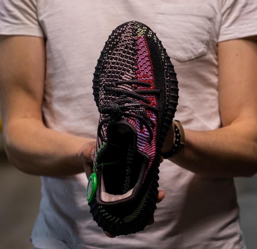 Adidas Yeezy Boost 350 V2 Holiday