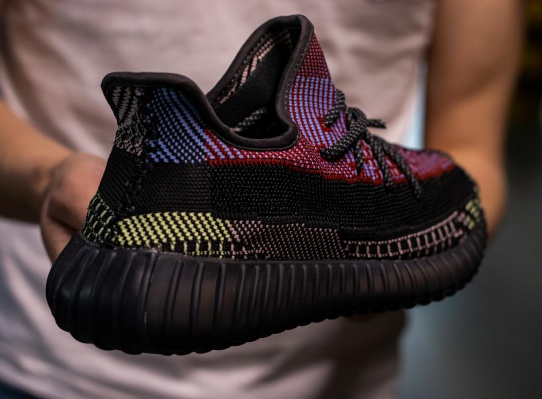 Adidas Yeezy Boost 350 V2 Holiday