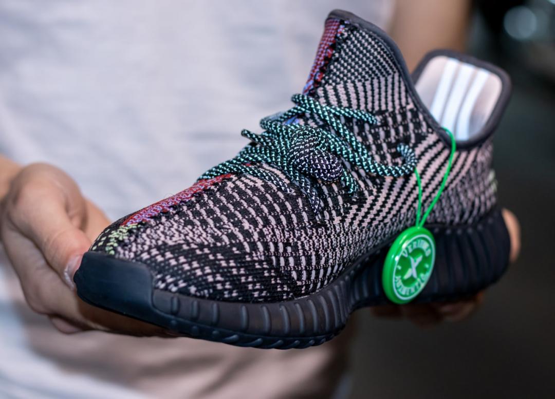 Adidas Yeezy Boost 350 V2 Holiday