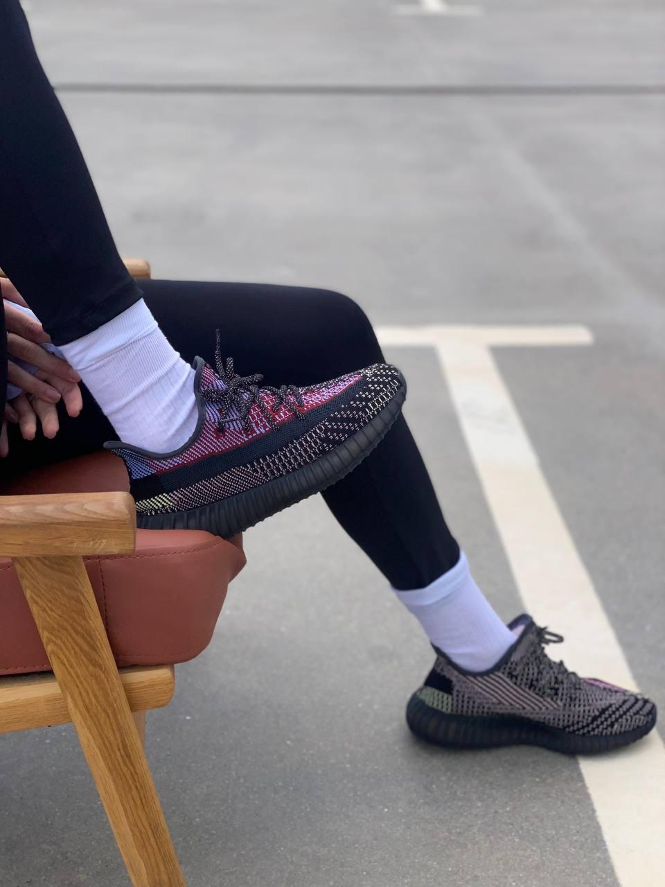 Adidas Yeezy Boost 350 V2 Holiday (Рефлективні шнурки)