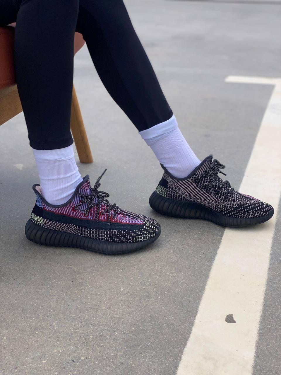 Adidas Yeezy Boost 350 V2 Holiday (Рефлективні шнурки)
