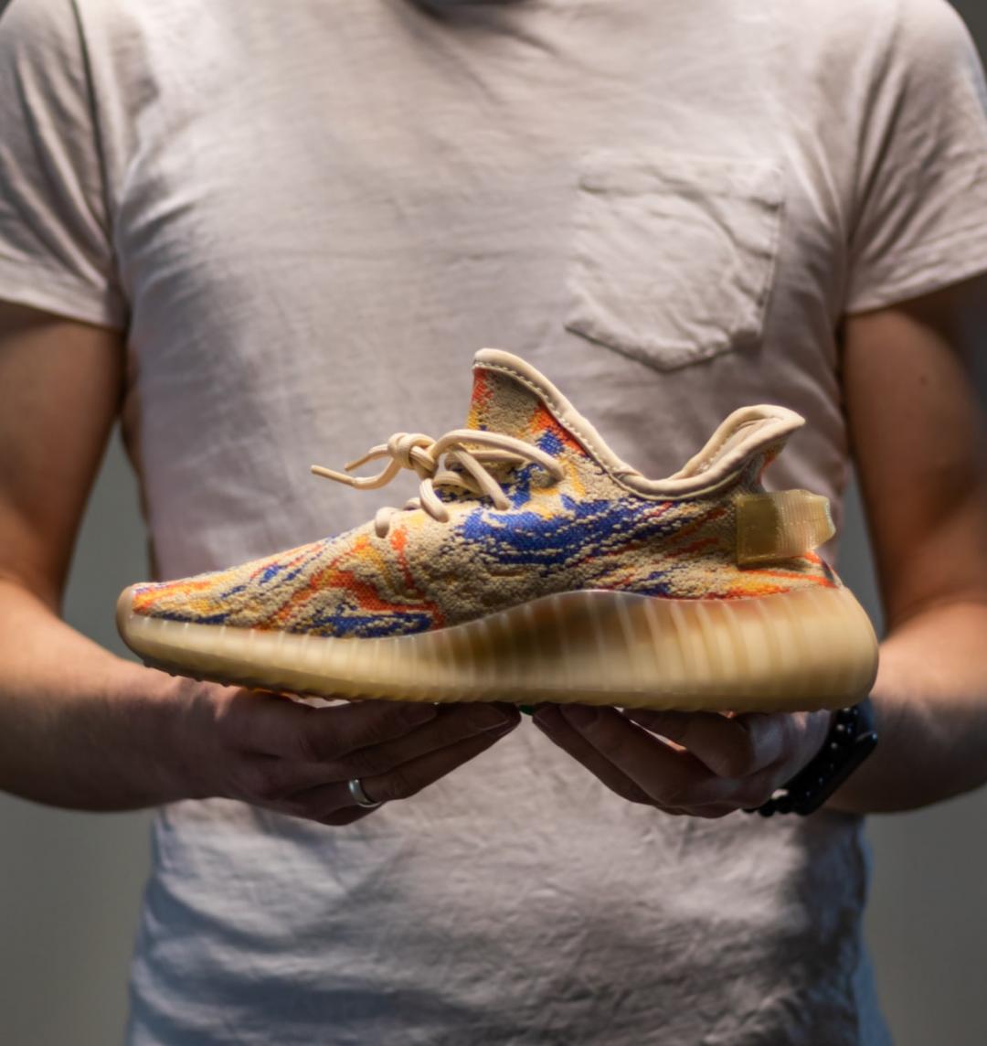 Adidas Yeezy Boost 350 V2 MX Oat