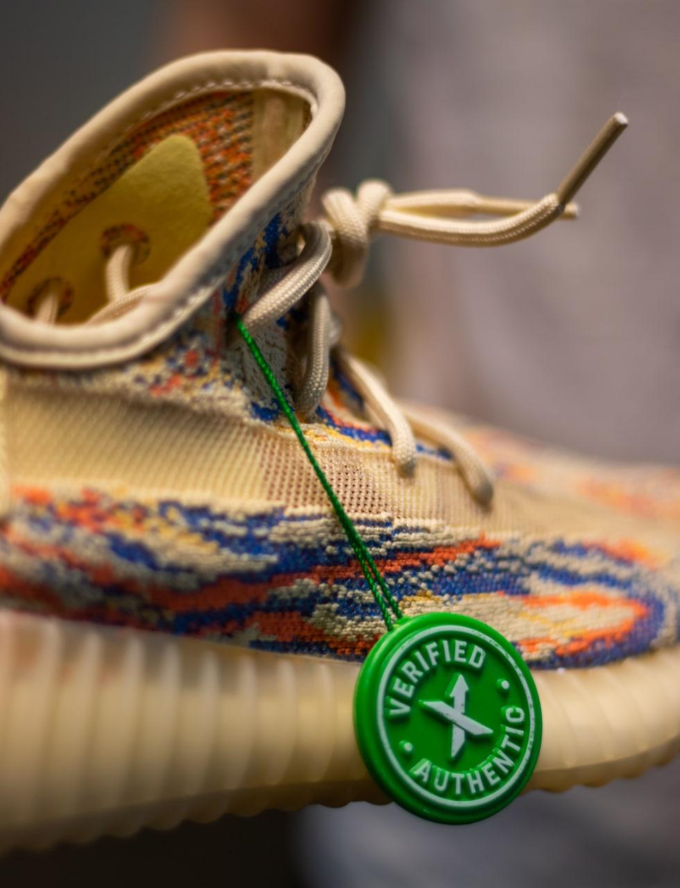 Adidas Yeezy Boost 350 V2 MX Oat