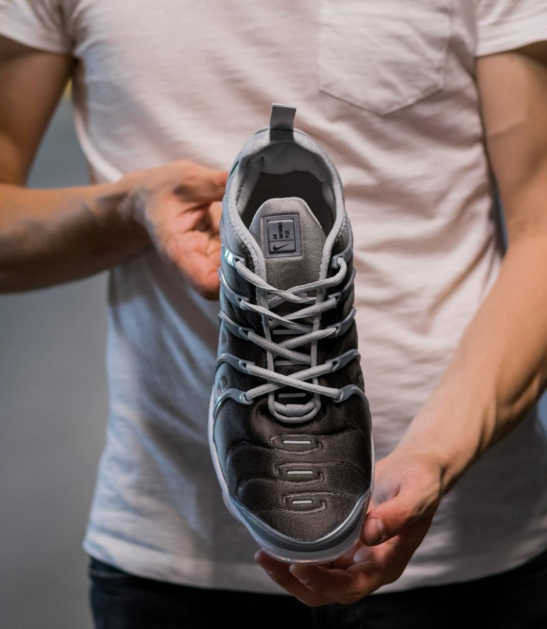 Nike Vapor Max Plus Silver Gradient