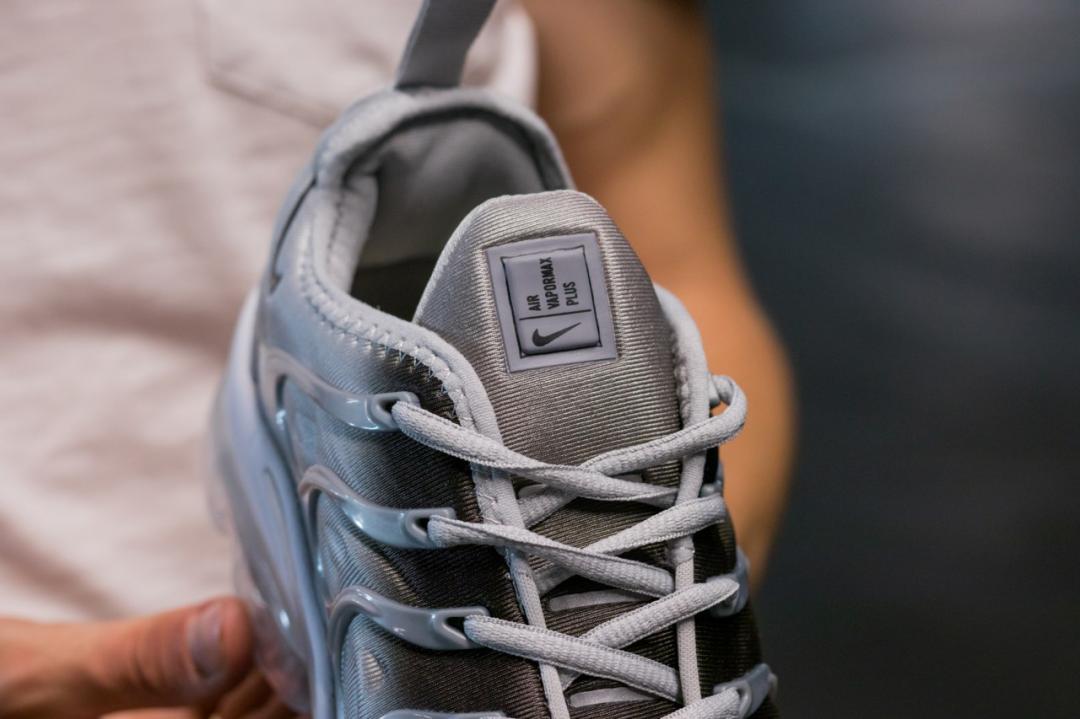 Nike Vapor Max Plus Silver Gradient