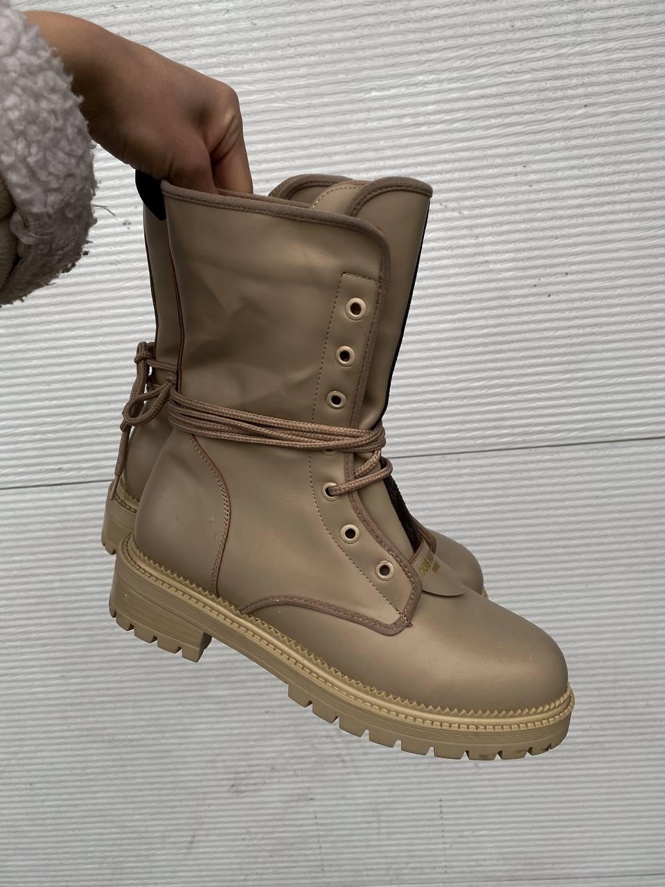 Louis Vuitton Mokko Boot