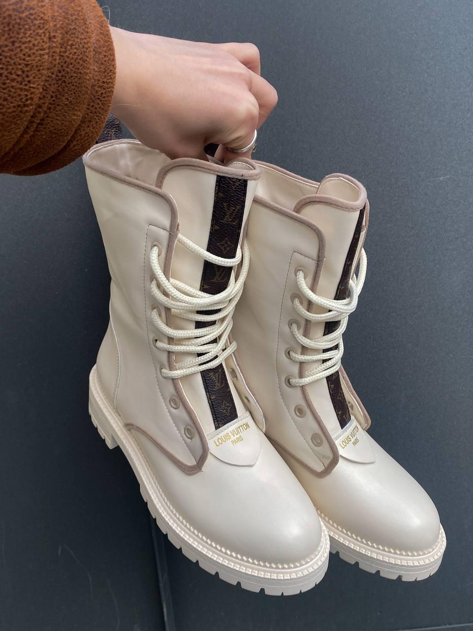 Louis Vuitton Cream