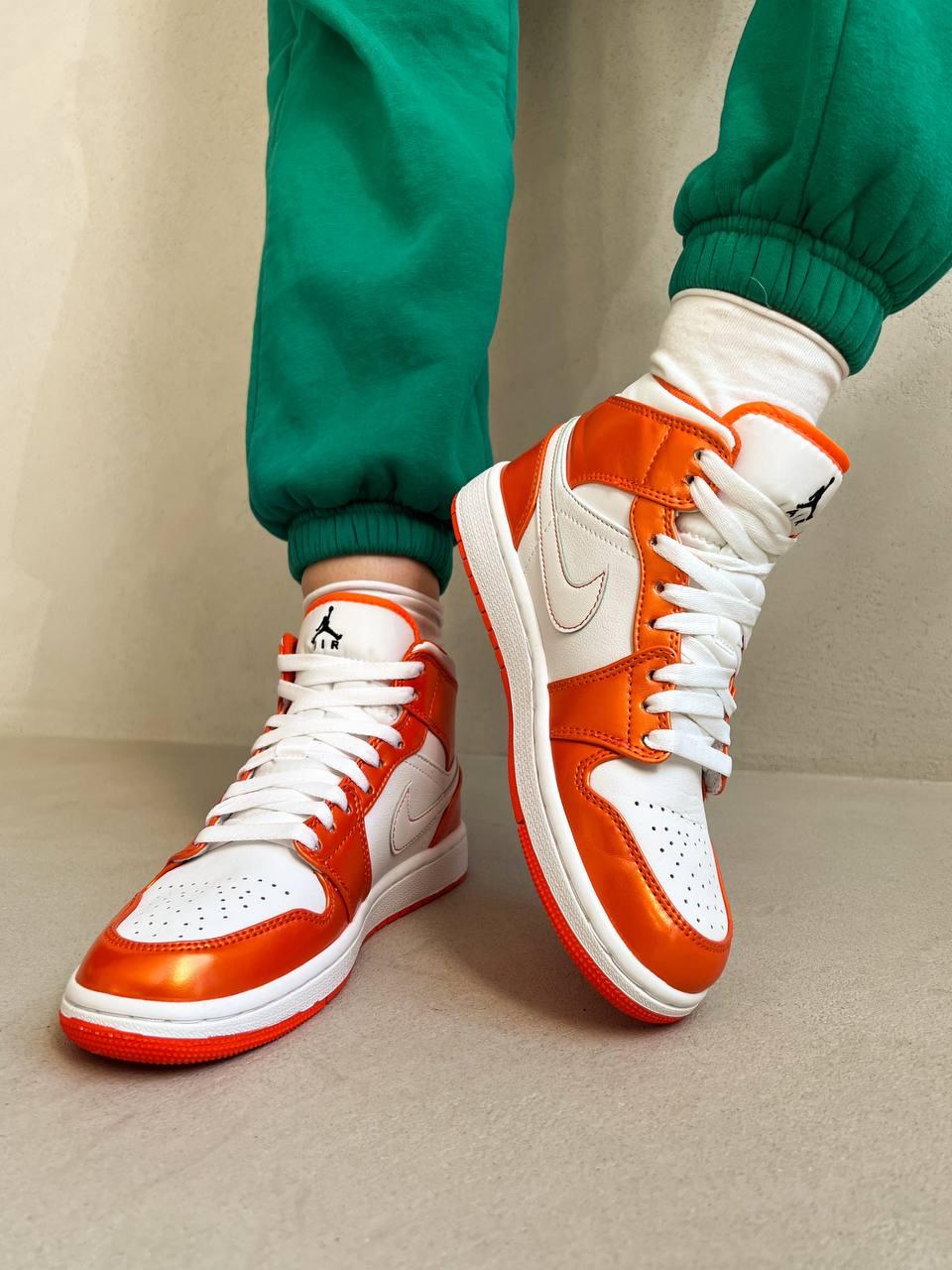 Nike Air Jordan 1 Retro Electro Orange