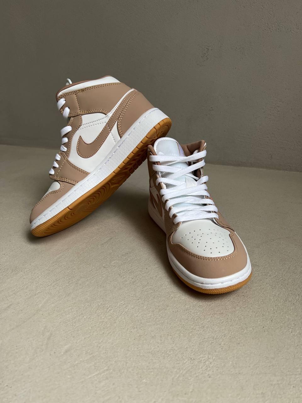 Nike Air Jordan 1 Retro Beige