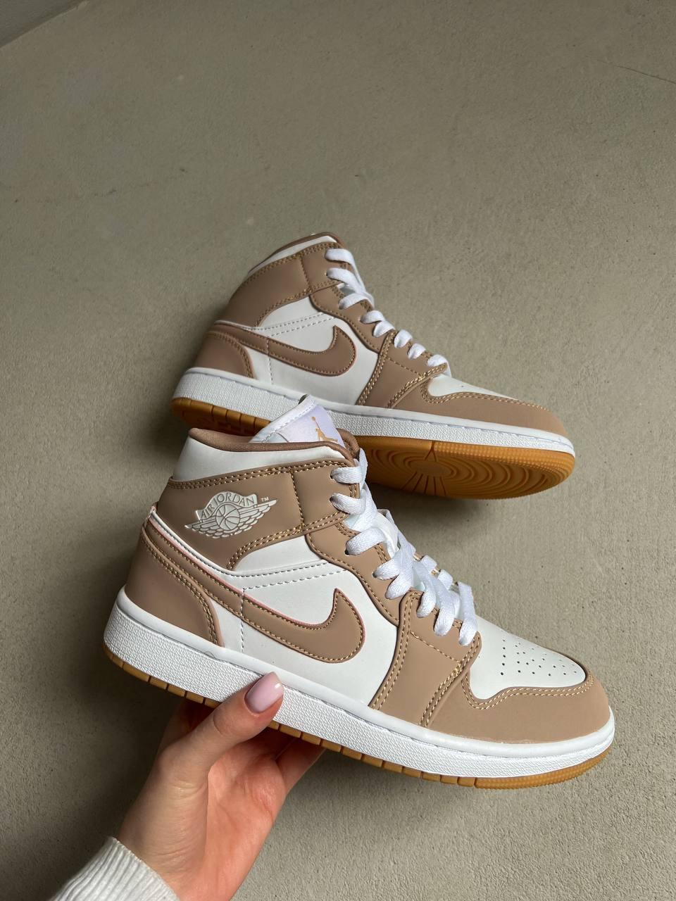 Nike Air Jordan 1 Retro Beige