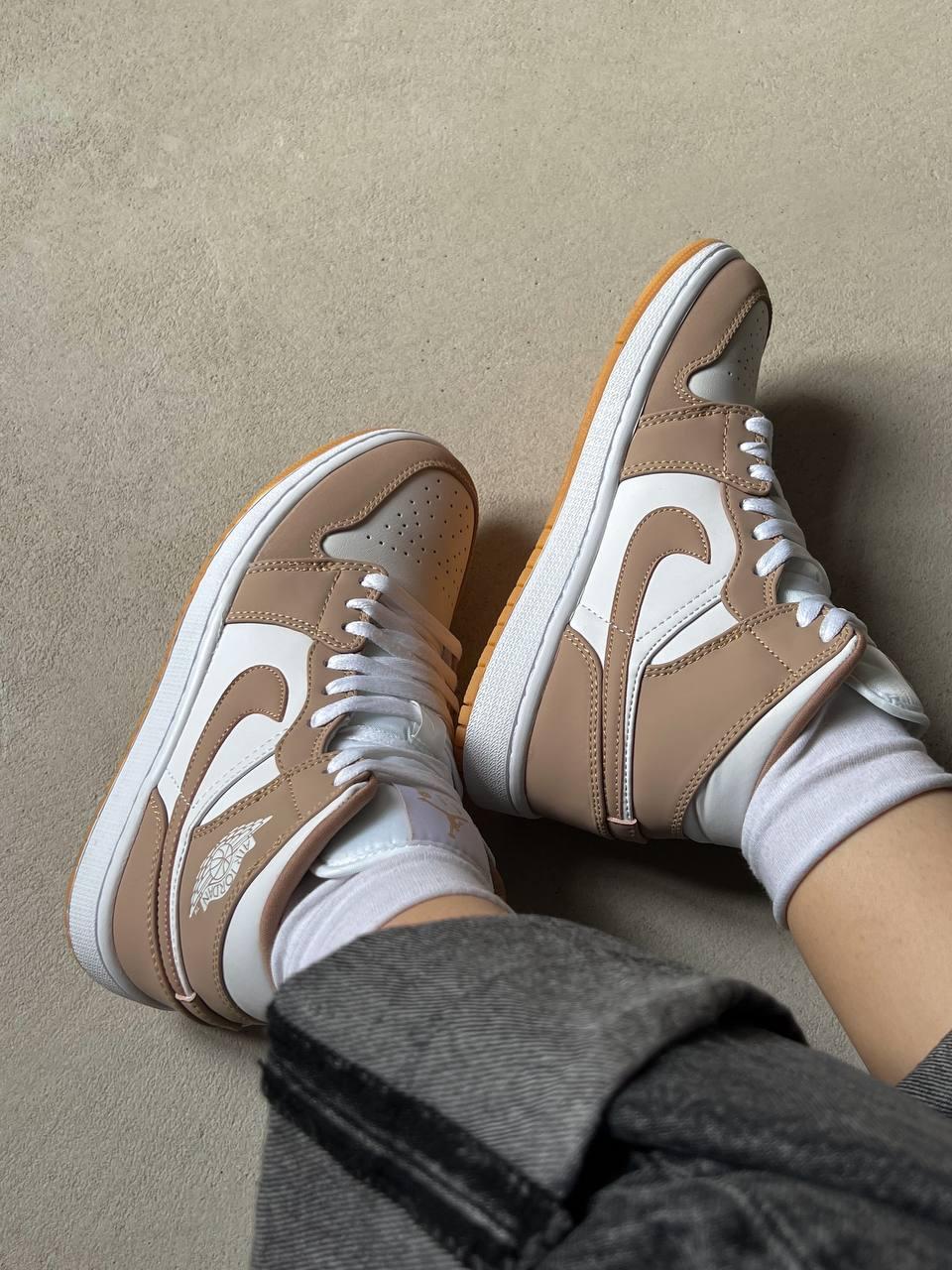 Nike Air Jordan 1 Retro Beige
