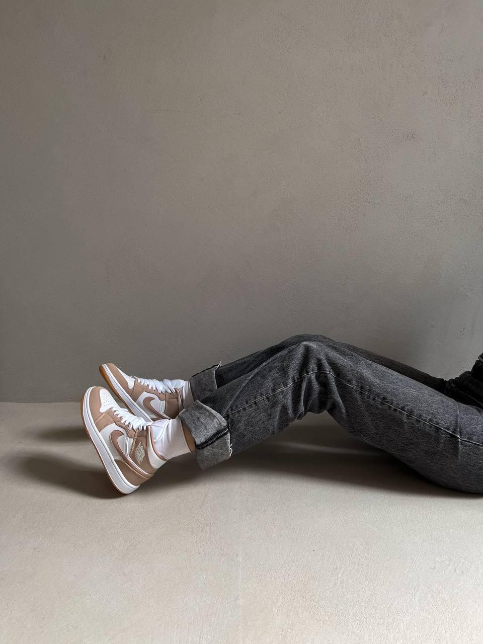 Nike Air Jordan 1 Retro Beige