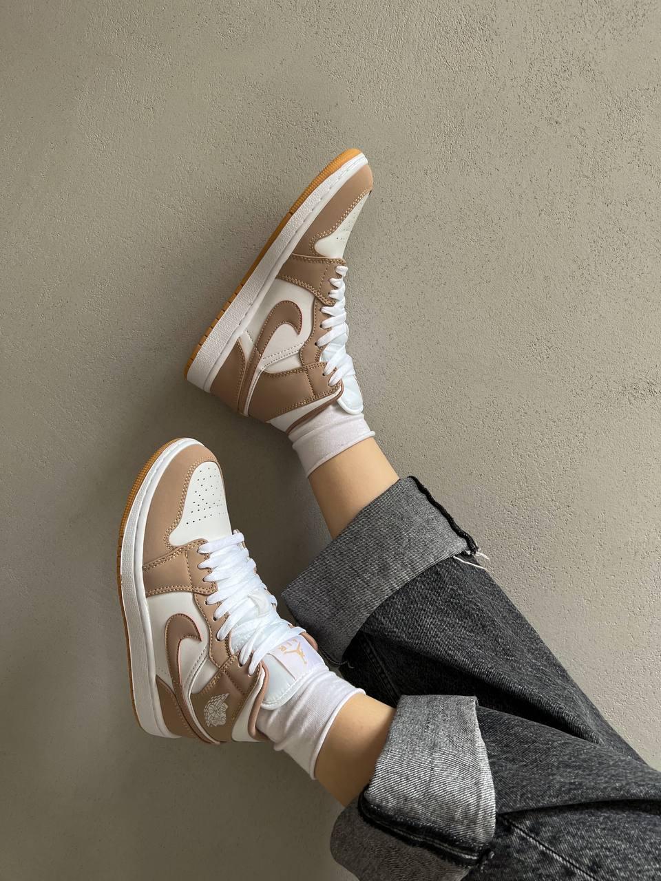 Nike Air Jordan 1 Retro Beige