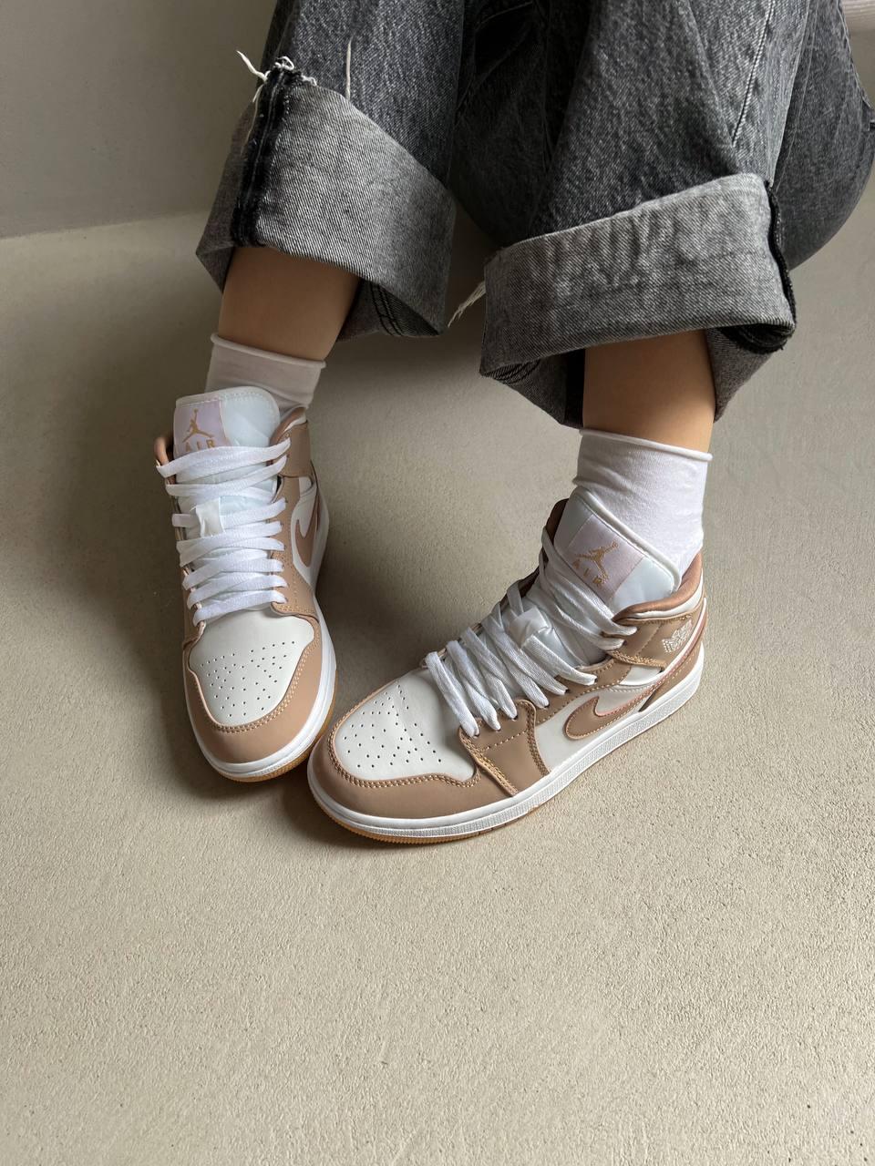 Nike Air Jordan 1 Retro Beige
