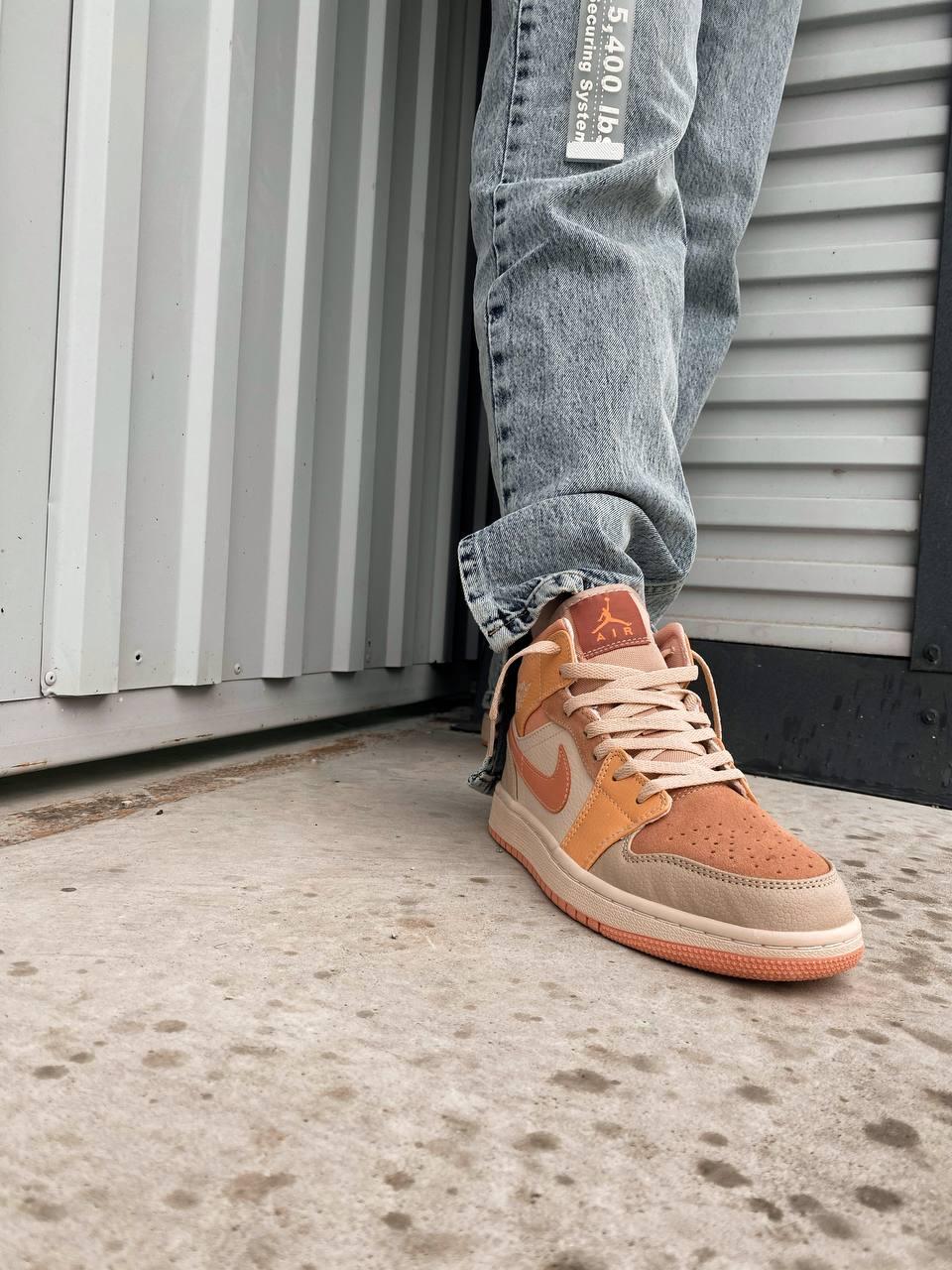 Nike Air Jordan 1 Retro Apricot Orange