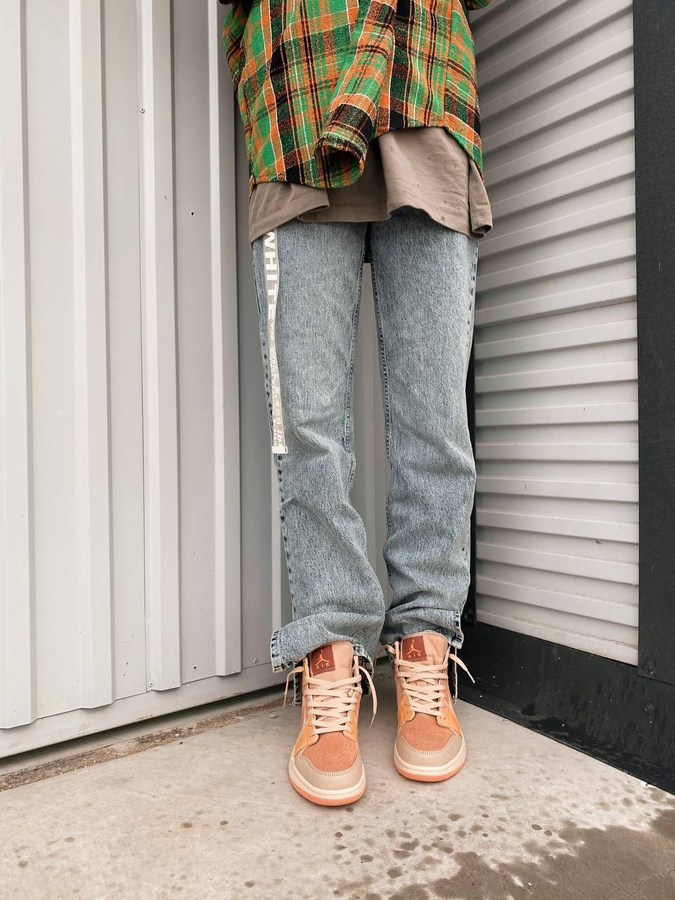 Nike Air Jordan 1 Retro Apricot Orange