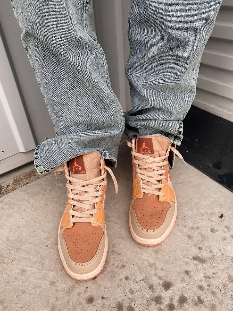 Nike Air Jordan 1 Retro Apricot Orange