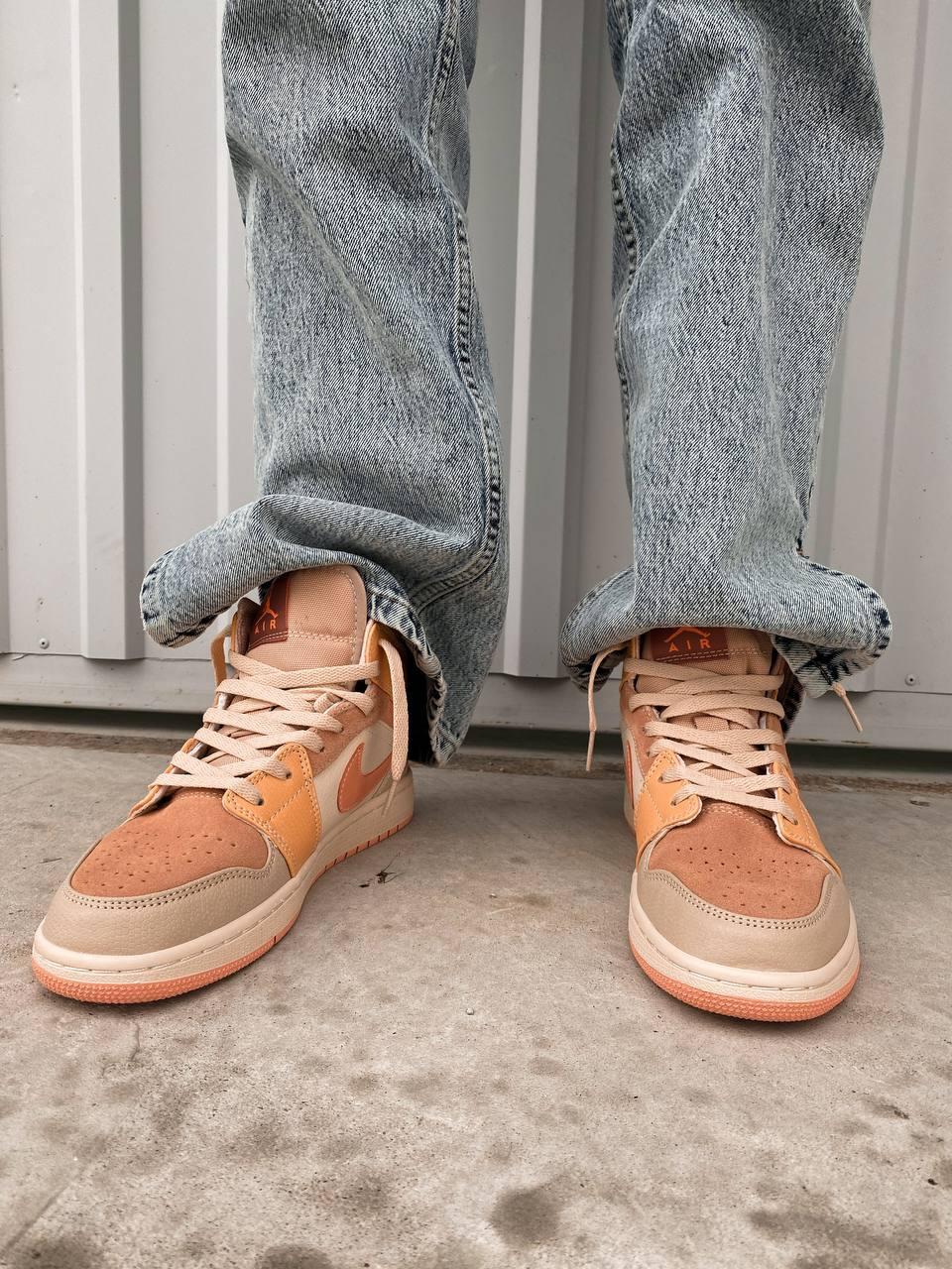 Nike Air Jordan 1 Retro Apricot Orange