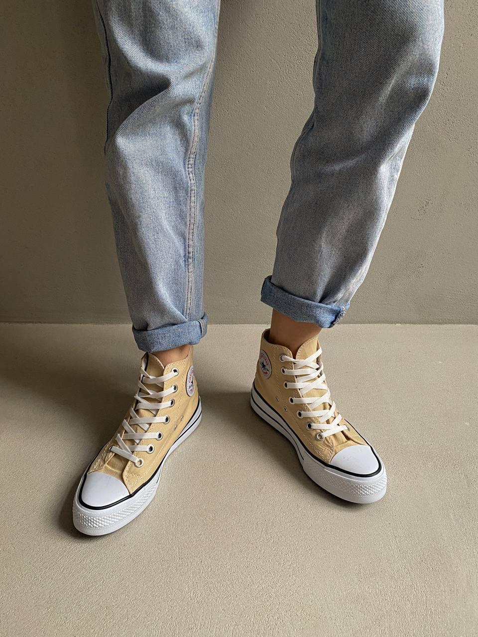 Converse Chack Taylor Beige