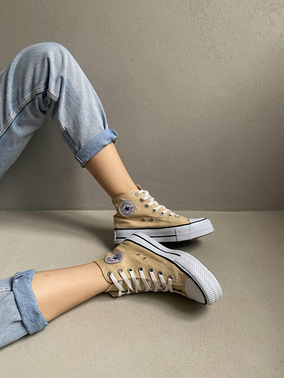 Converse Chack Taylor Beige