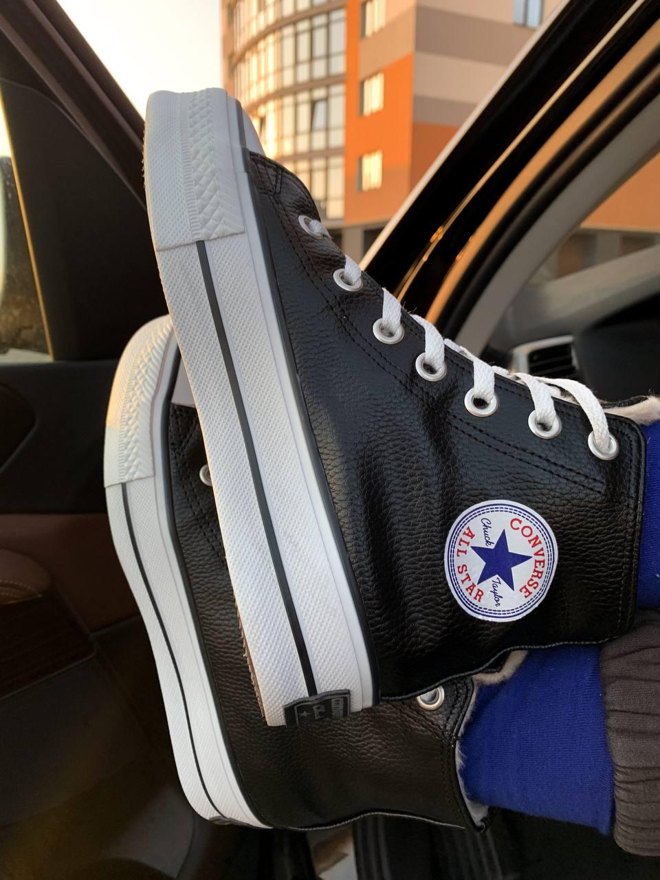 Converse Hight Black Fur