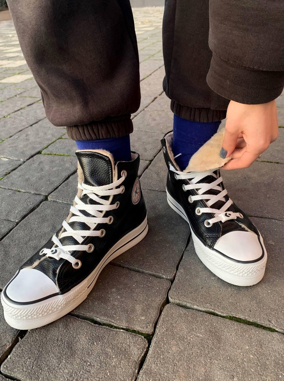 Converse Hight Black Fur
