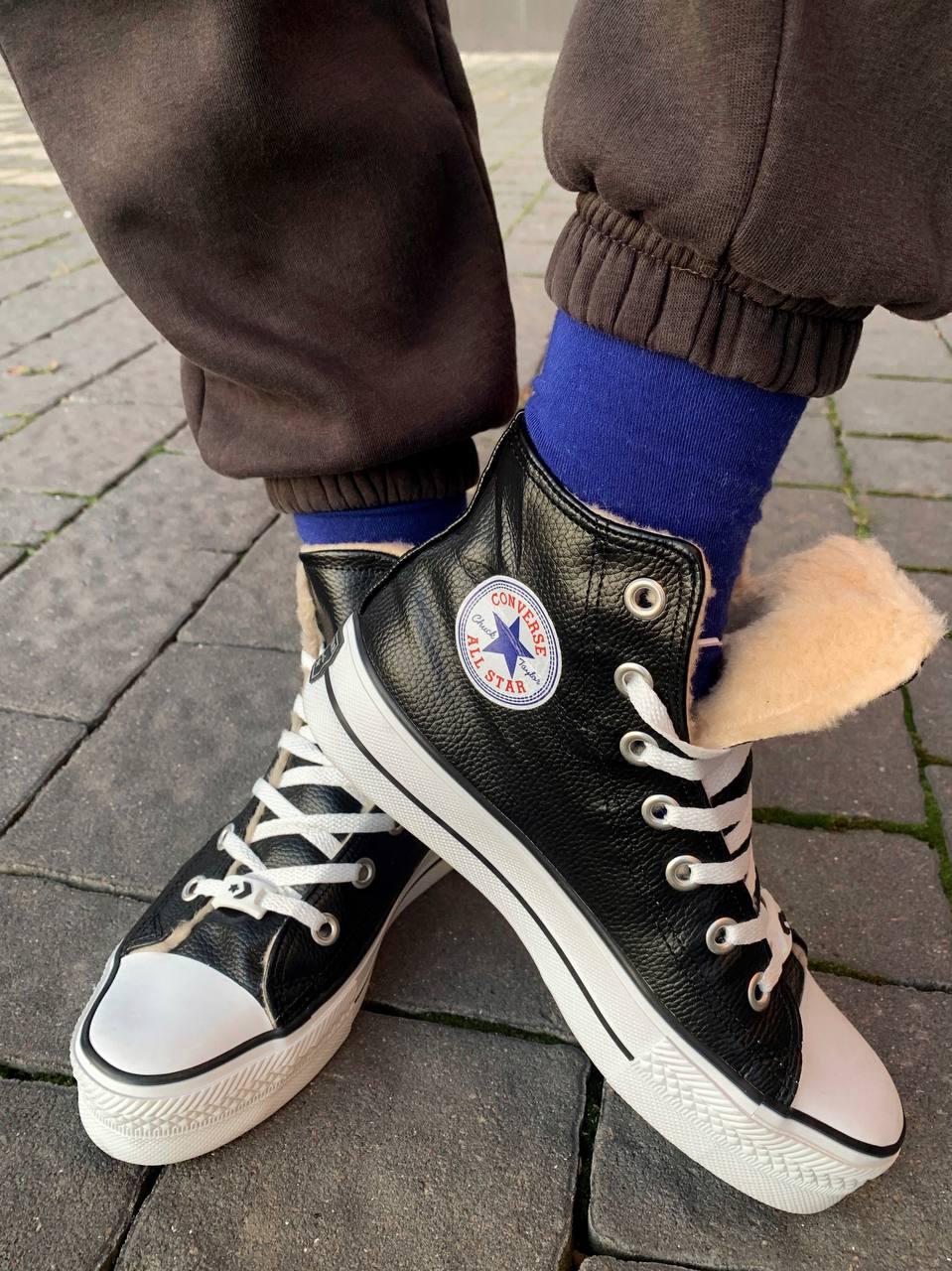 Converse Hight Black Fur