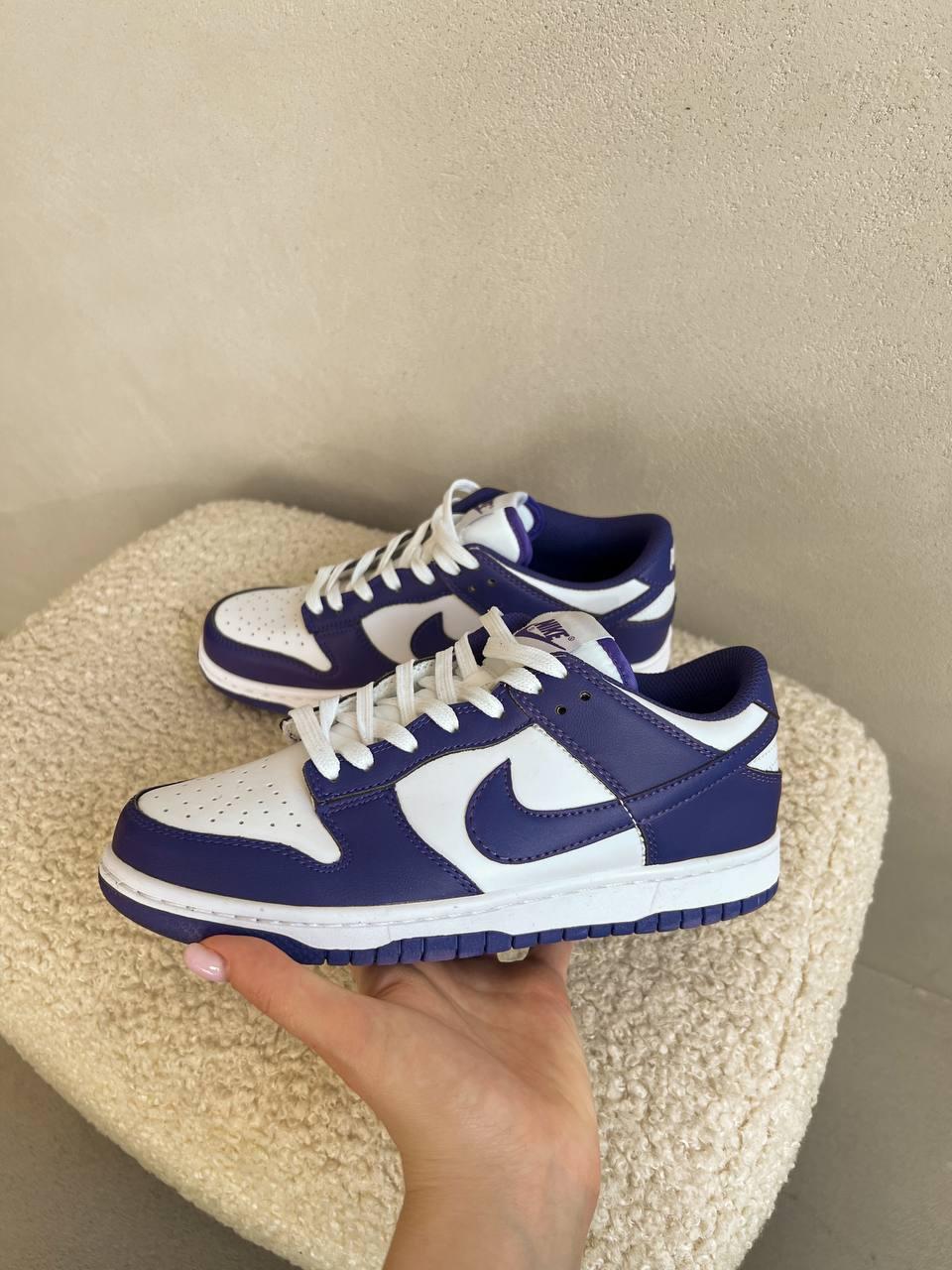 Nike Dunk Low Purple