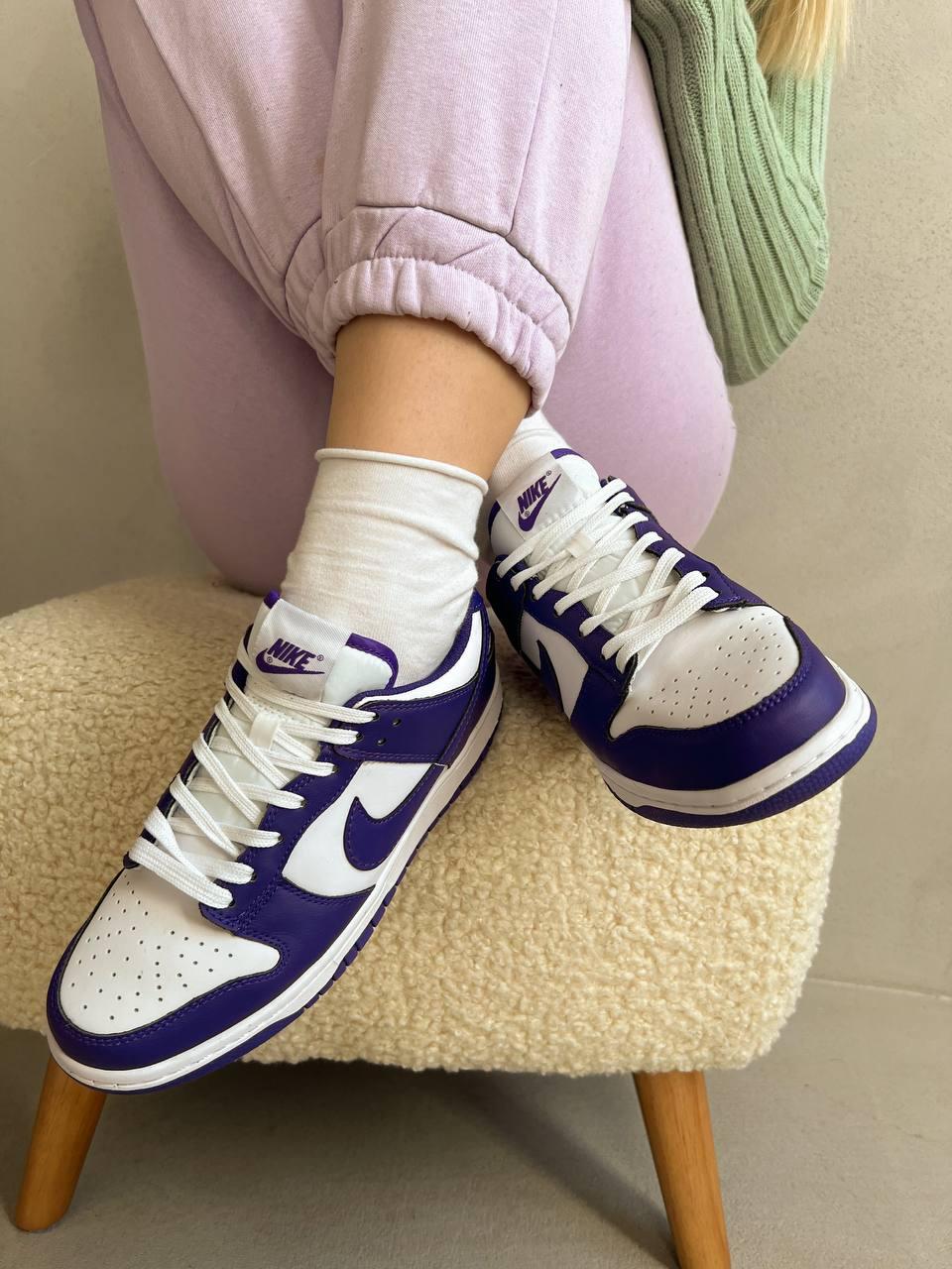 Nike Dunk Low Purple