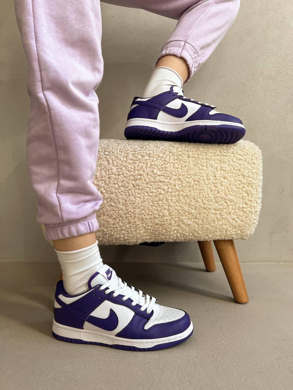 Nike Dunk Low Purple