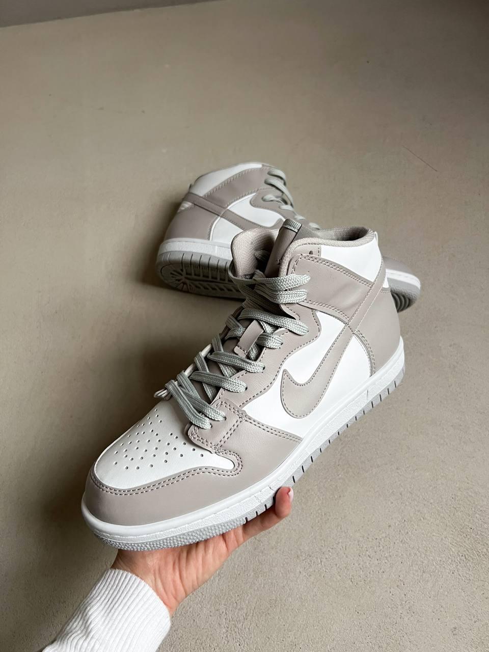 Nike Dunk Hight Grey