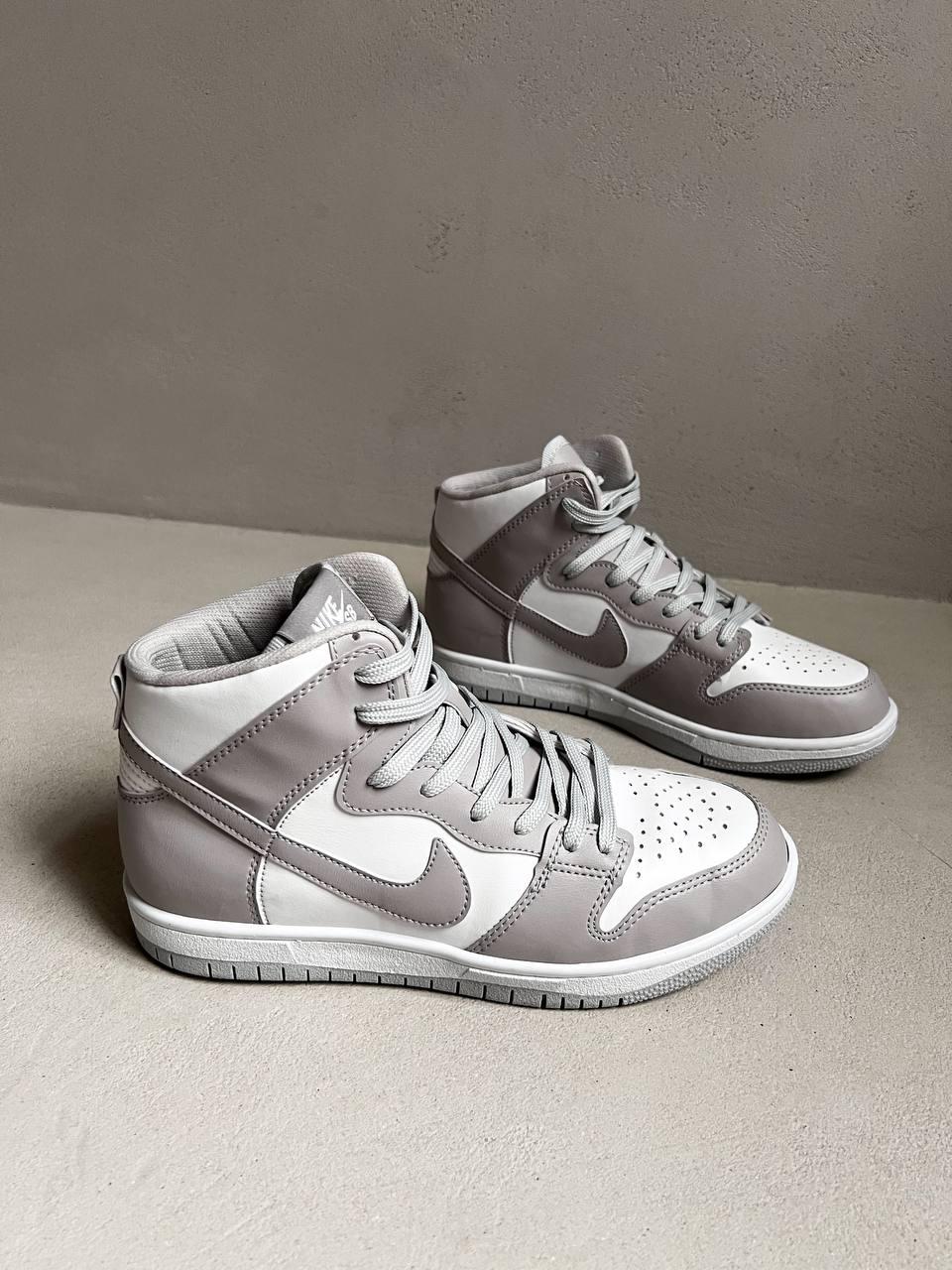 Nike Dunk Hight Grey