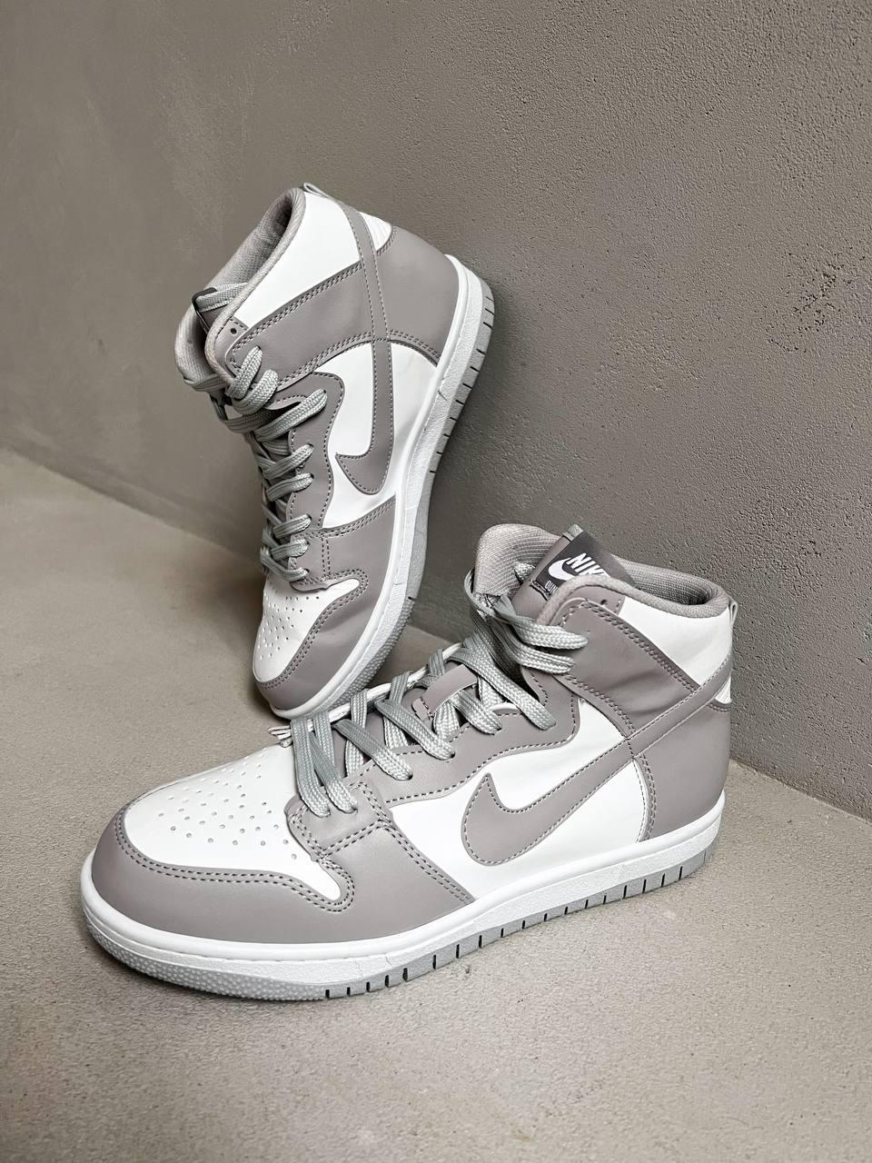 Nike Dunk Hight Grey
