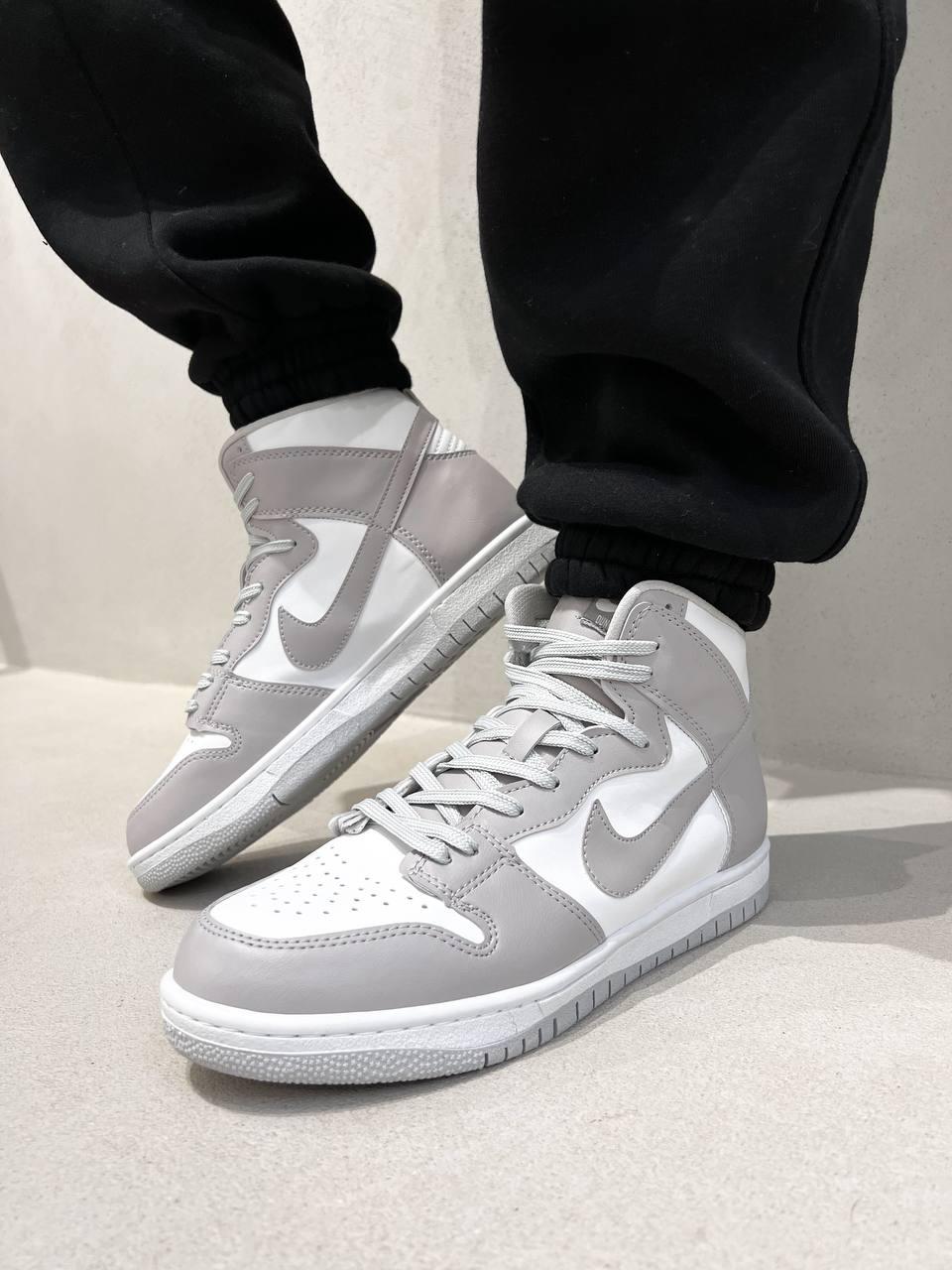 Nike Dunk Hight Grey