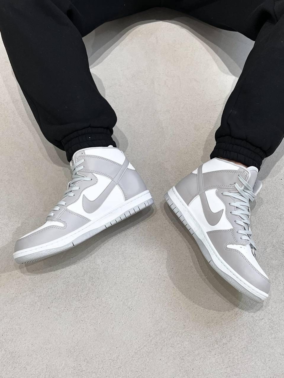 Nike Dunk Hight Grey
