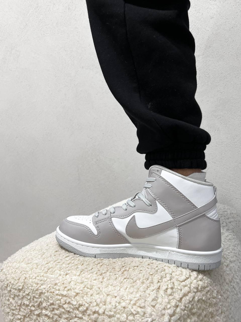 Nike Dunk Hight Grey