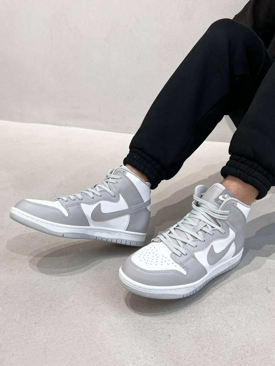 Nike Dunk Hight Grey