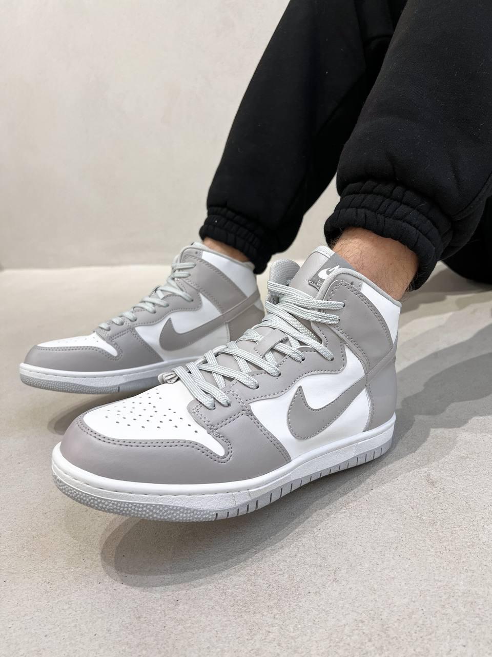 Nike Dunk Hight Grey