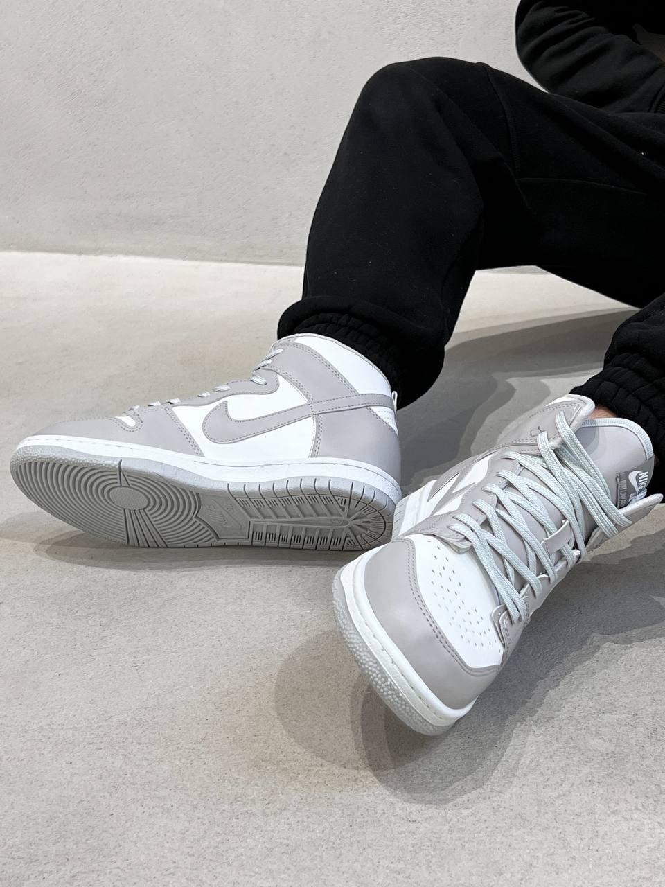 Nike Dunk Hight Grey