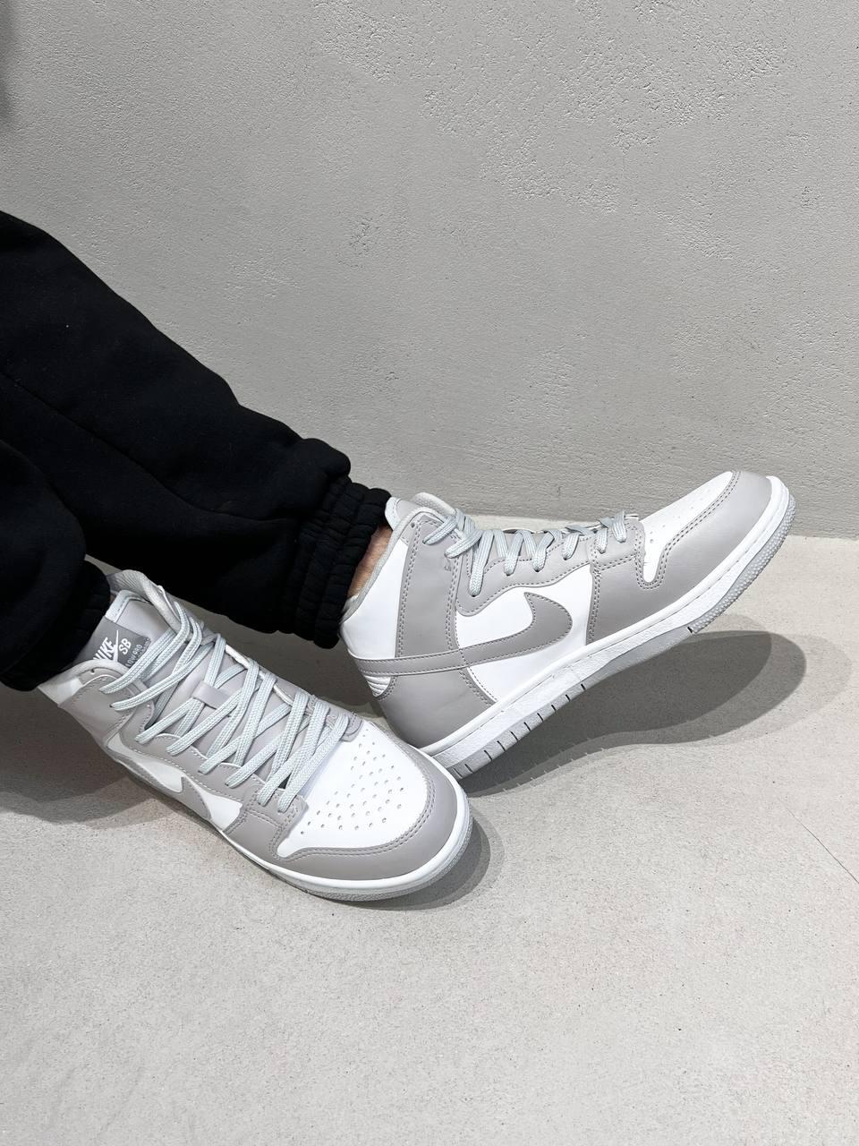 Nike Dunk Hight Grey