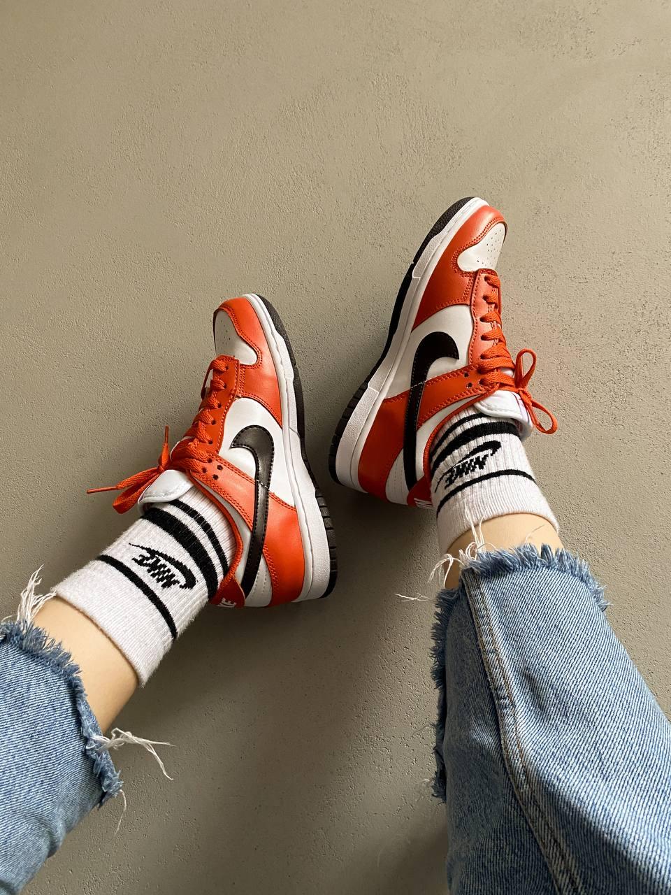 Nike Dunk Low Eclipse Bronze