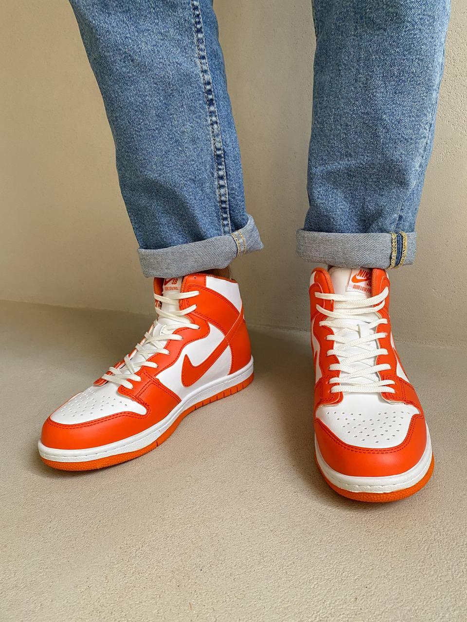 Nike Dunk High Orange