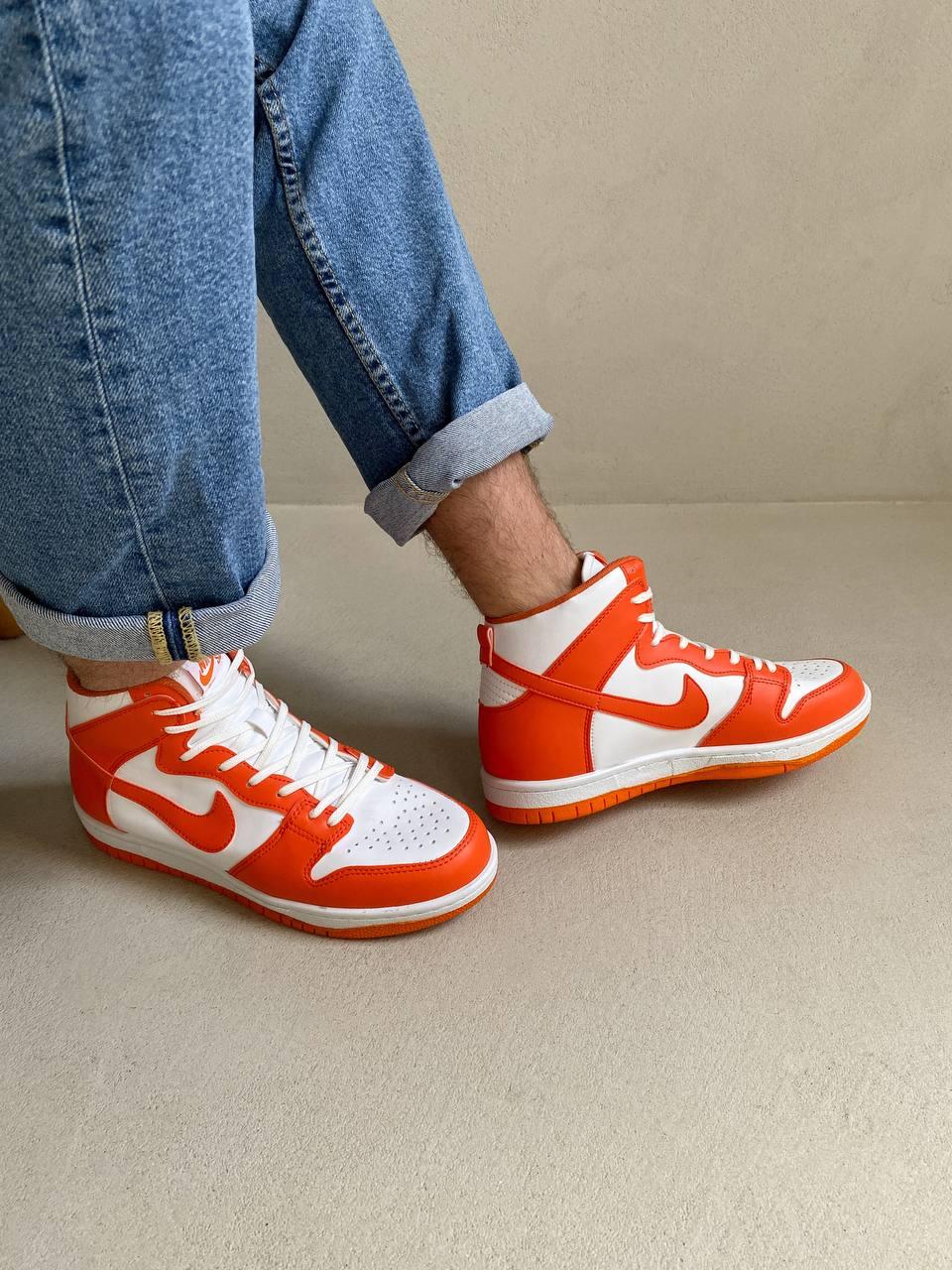 Nike Dunk High Orange