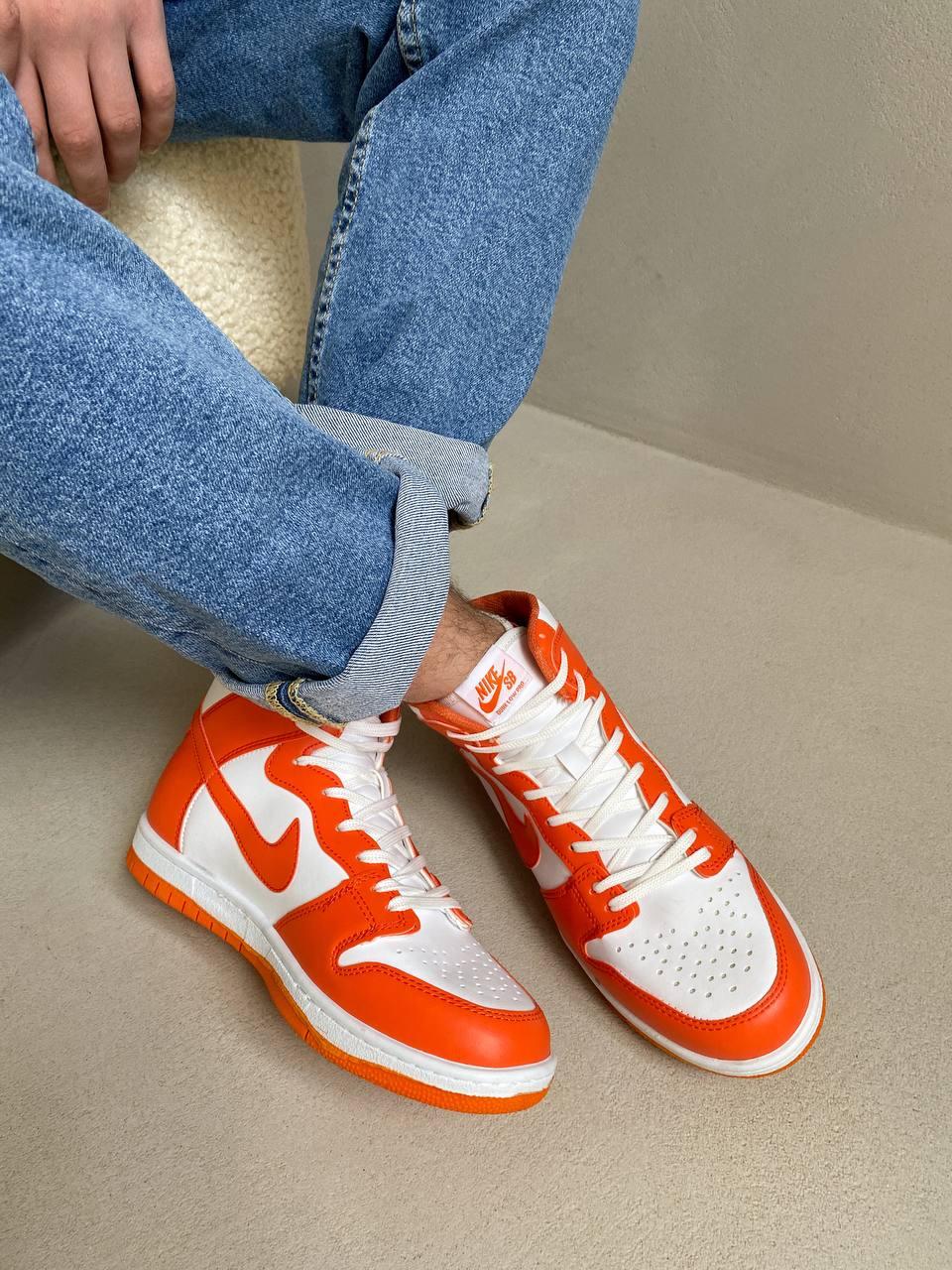 Nike Dunk High Orange