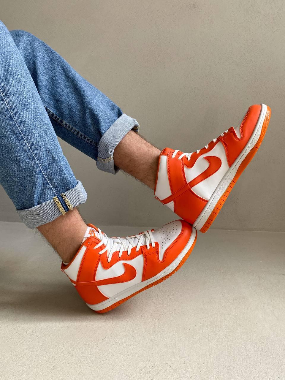 Nike Dunk High Orange