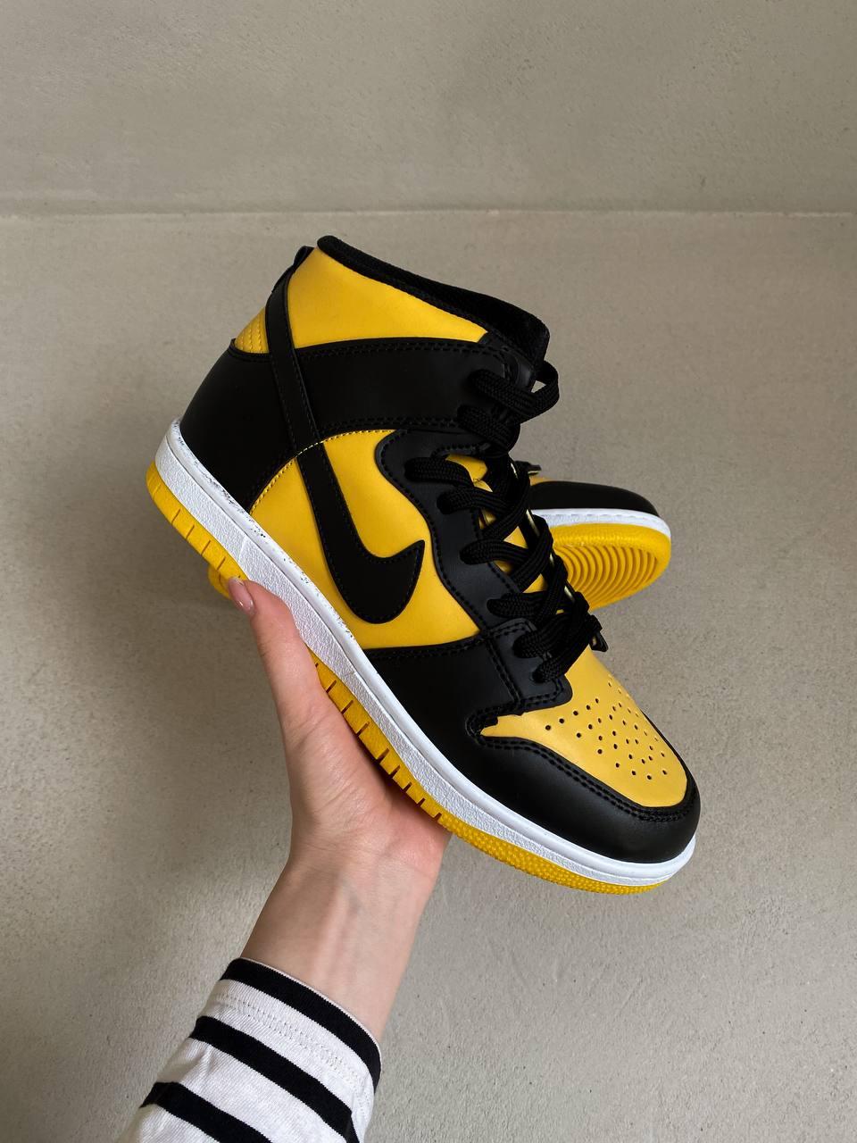 Nike Dunk High Black Yellow