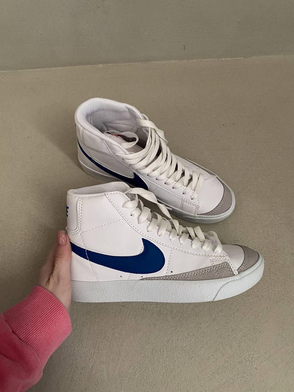 Nike Blazer Mid 77 Blue